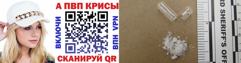 Магазины продажи наркотиков Набережные Челны МЕТАМФЕТАМИН  Альфа ПВП  Меф мяу мяу  Марихуана 