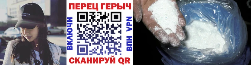 Героин гречка  Набережные Челны 