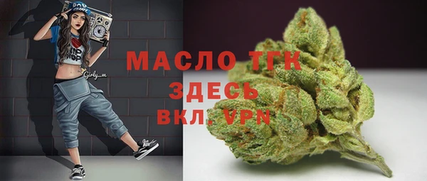 a pvp Армянск
