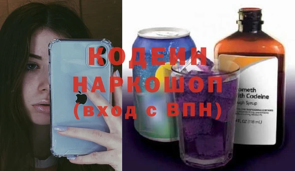 меф VHQ Алексеевка