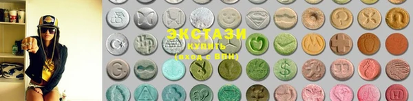 кокаин колумбия Алексин