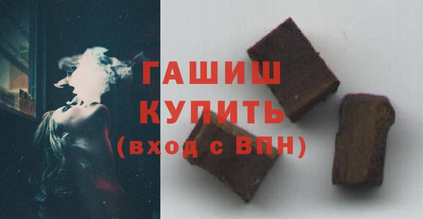 a pvp Армянск