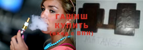крисы Аркадак