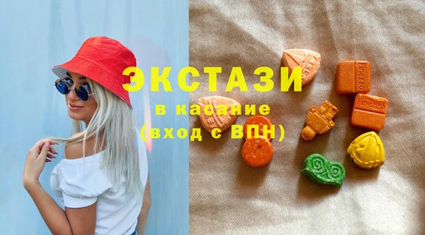 a pvp Армянск
