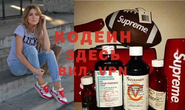 кокаин колумбия Алексин