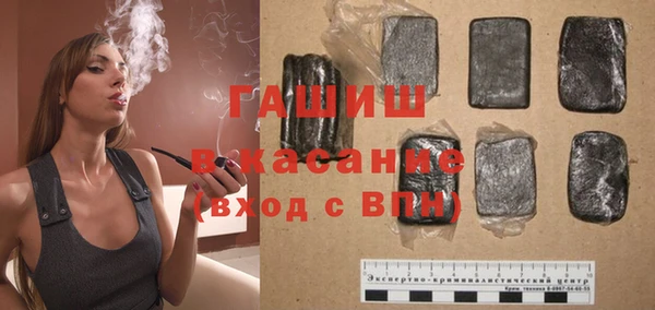 кокаин колумбия Алексин