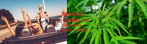 a pvp Армянск