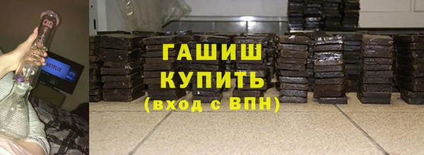 a pvp Армянск