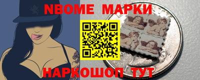 спиды Волжск