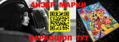 мдма Волжский