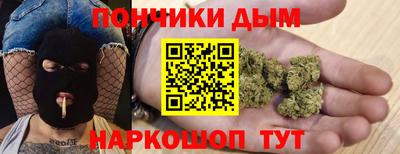 спиды Волжск