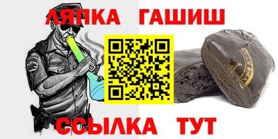 мдма Волжский