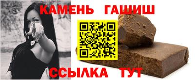 спиды Волжск