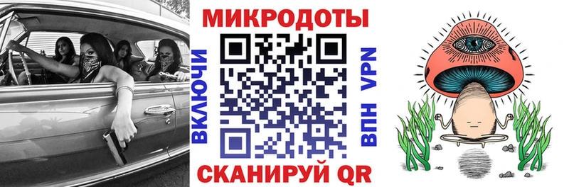 Псилоцибиновые грибы мухоморы  Набережные Челны 